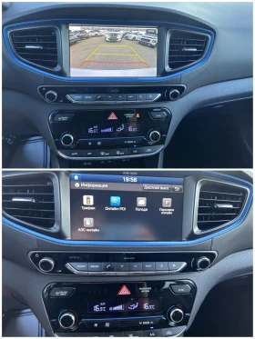 Hyundai Ioniq 1.6 HYBRID 141 * NAVI * CAM * ACC * LINE ASIST *  | Mobile.bg    10