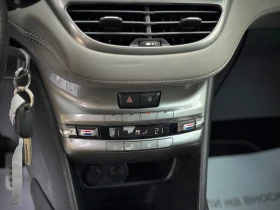 Peugeot 208 1.6HDI * Allure* XY* Panorama* FULL* LED*  | Mobile.bg    12