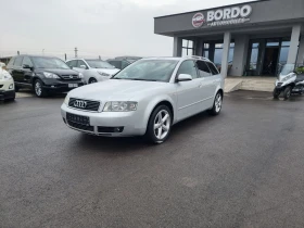 Audi A4 1.9TDI - 4999 лв. - 77103678 3