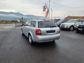 Audi A4 1.9TDI - 4999 лв. - 77103678 5