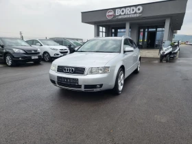 Audi A4 1.9TDI - 4999 лв. - 77103678 2