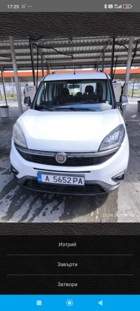  Fiat Doblo