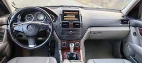 Mercedes-Benz C 200 * * * *  | Mobile.bg    10