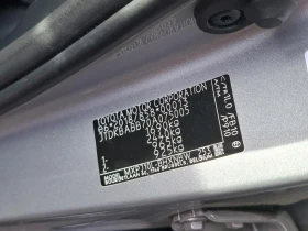 Toyota Yaris Cross 116h Dynamic Business + Programme Beyond Zero Acad | Mobile.bg    10