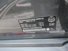 BMW 330 * 330I XDRIVE * CARFAX * ЦЕНА ДО БГ - 25500 € / 49873.67 лв. - 43274827 17