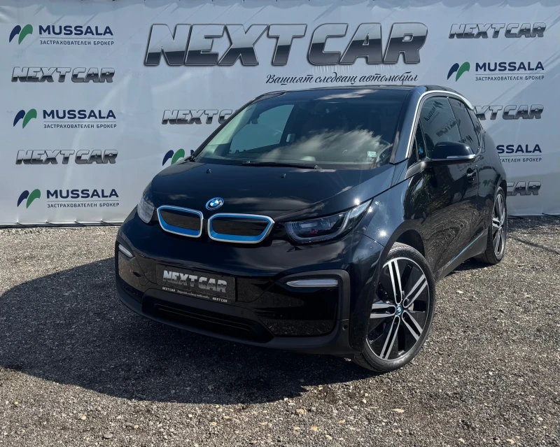 BMW i3 120 Ah