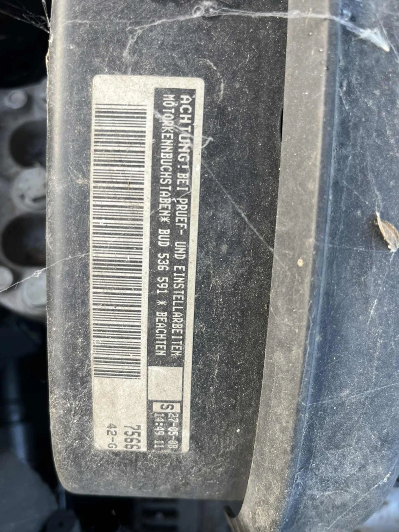 VW Polo Vw Polo / Поло 1.4 16v 80 кс. бенз, снимка 6 - Автомобили и джипове - 52072878