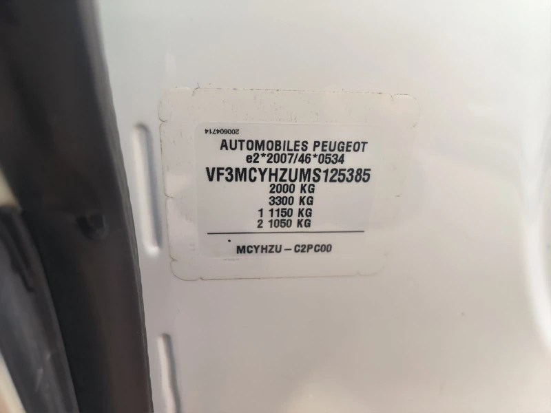 Peugeot 3008 1.5d-Navi-Kamera-Keyless-Euro-6D, снимка 10 - Автомобили и джипове - 52703797