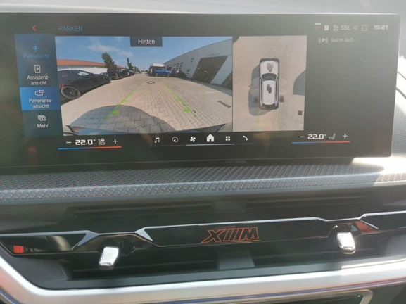 BMW XM Label = M Drivers Package = Гаранция - изображение 7