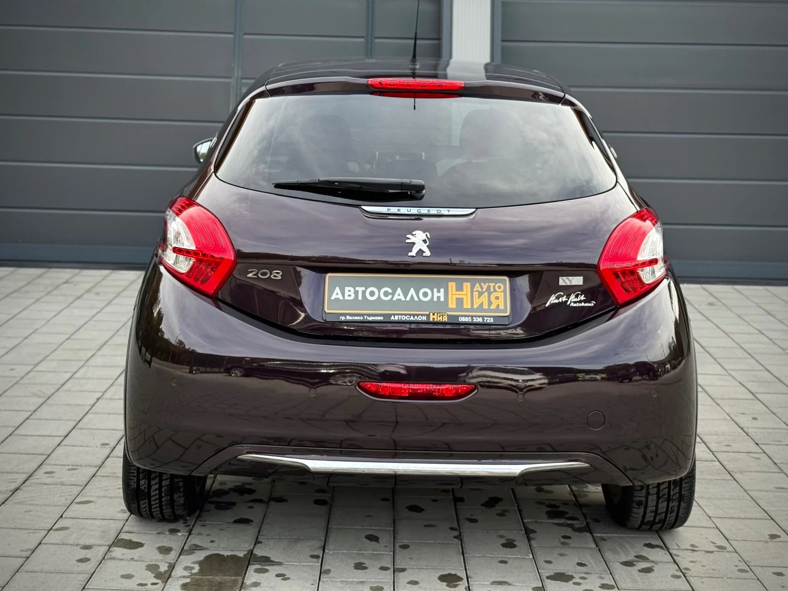Peugeot 208 1.6HDI * Allure* XY* Panorama* FULL* LED*  - изображение 5