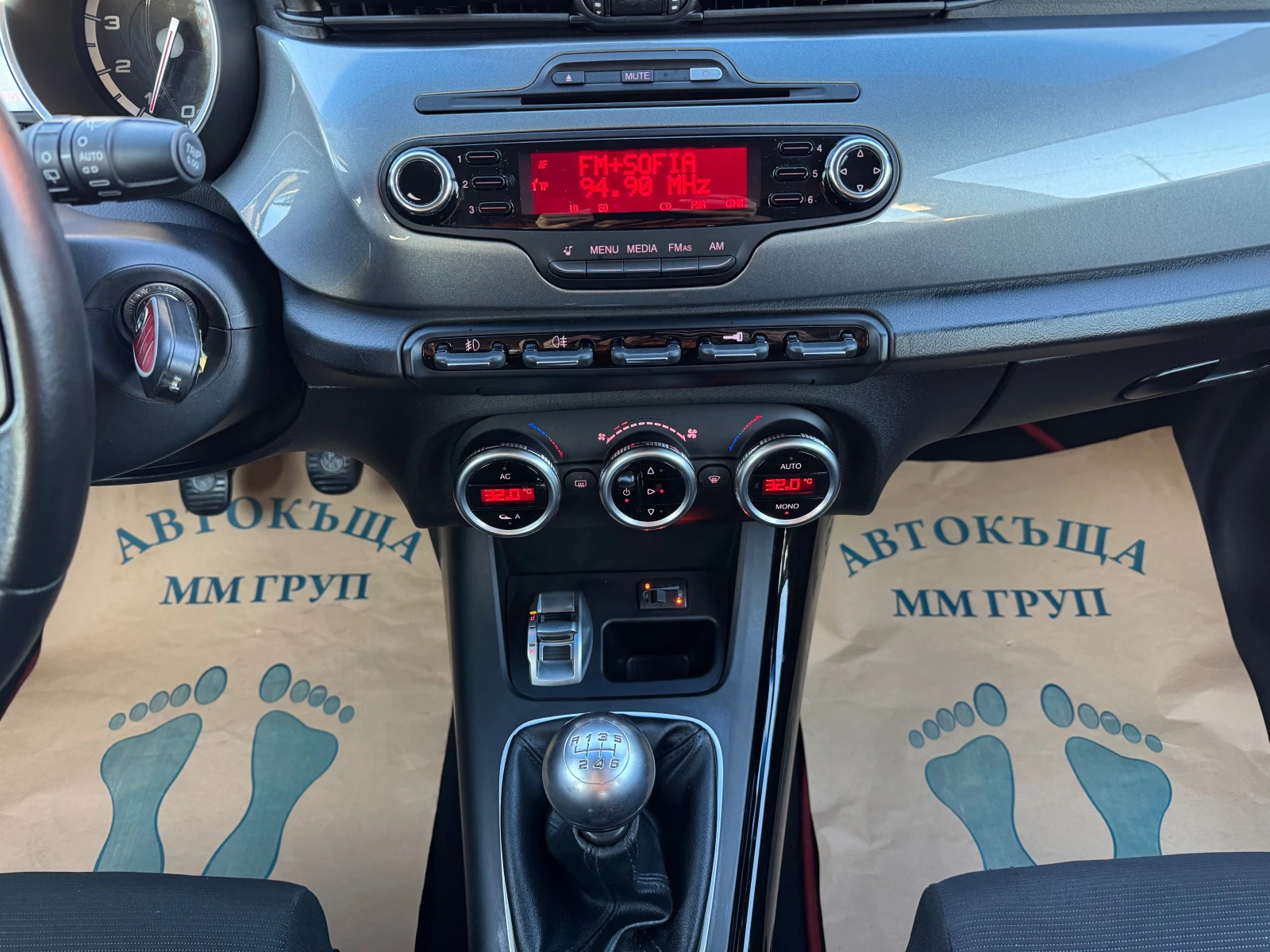 Alfa Romeo Giulietta 1.4I-GPL Turbo- | Mobile.bg   11