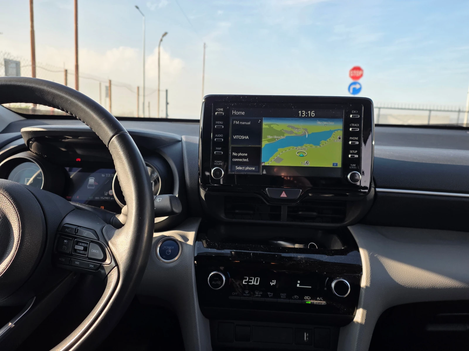 Toyota Yaris Cross 116h Dynamic Business + Programme Beyond .������ | Mobile.bg � ����������� 14