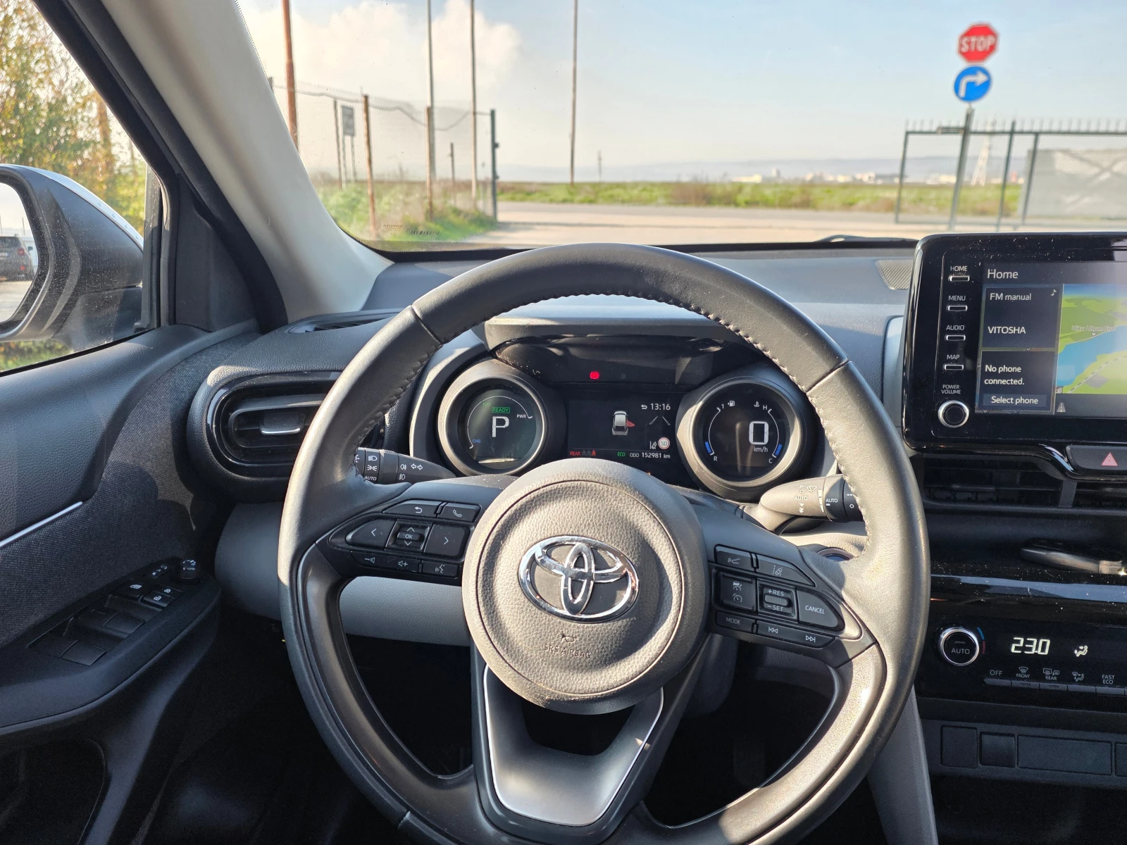 Toyota Yaris Cross 116h Dynamic Business + Programme Beyond .������ | Mobile.bg � ����������� 16