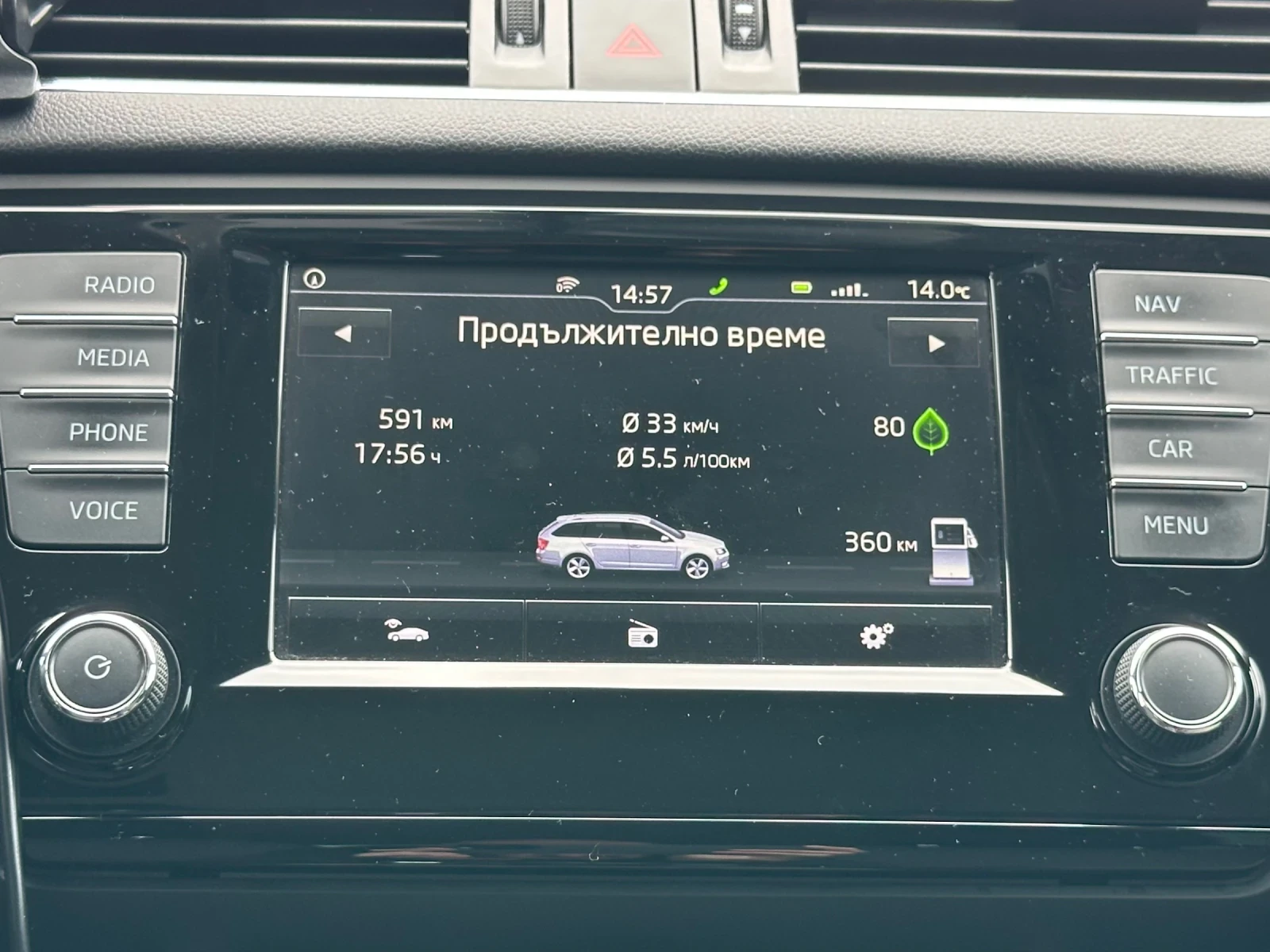 Skoda Octavia 1.6 TDI - 110hp | CAMERA | CARPLAY | NAVI | EURO 6 - изображение 10