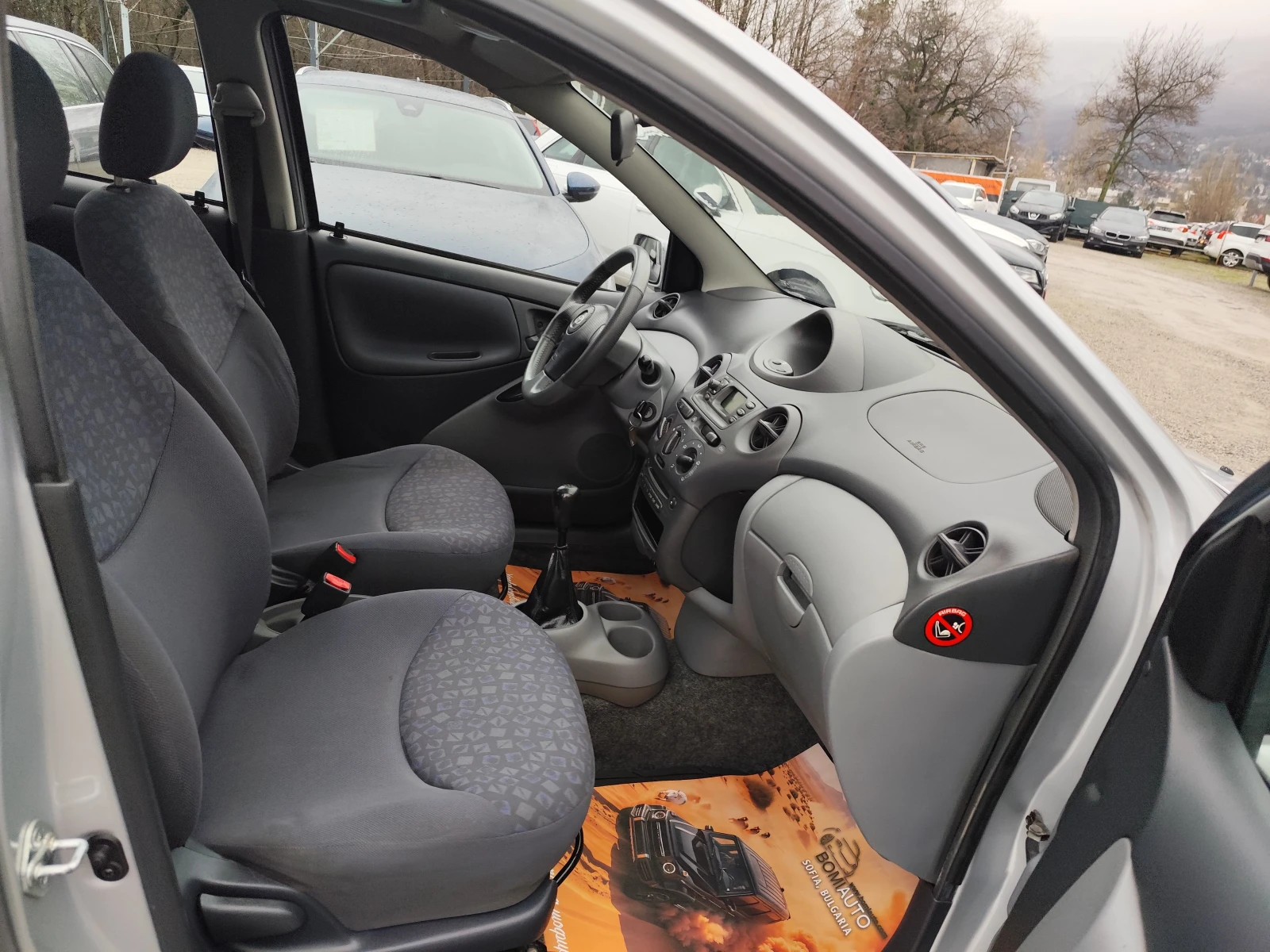 Toyota Yaris 1.3VVT-i* KLIMA* �������*  | Mobile.bg � ����������� 12