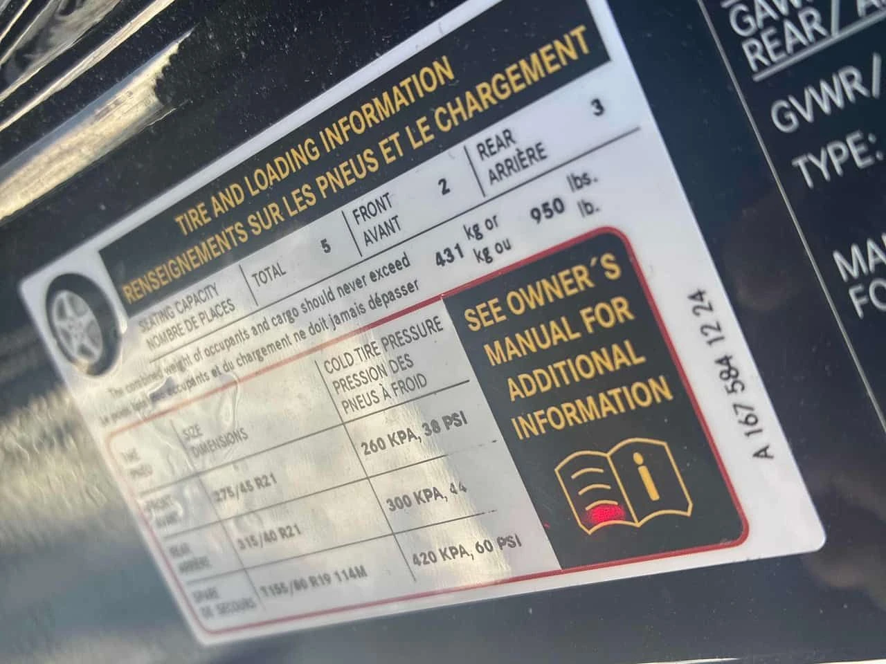 Mercedes-Benz GLE 450 CARFAX /360/DIS/PANO/AMBIENT/BURMESTER | Mobile.bg � ����������� 12