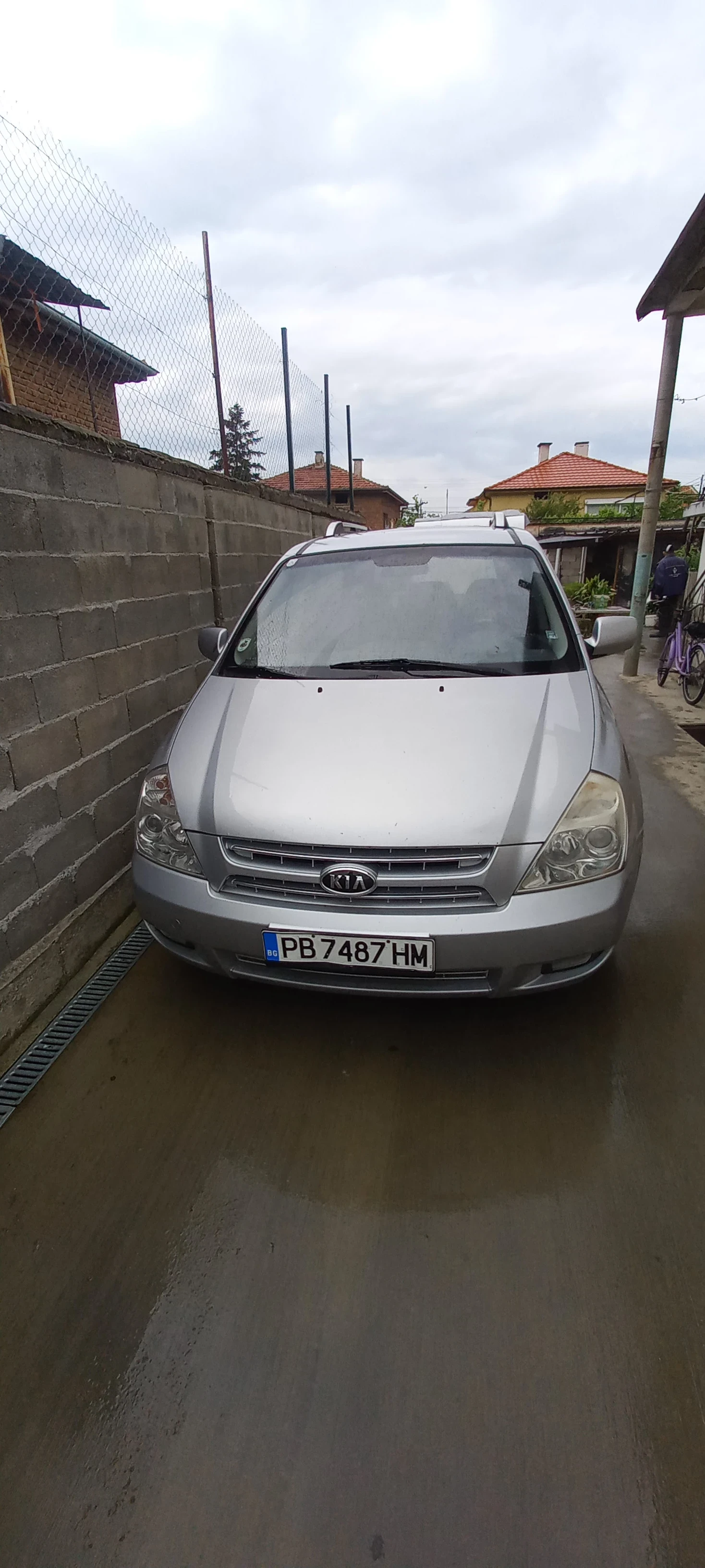 Kia Carnival