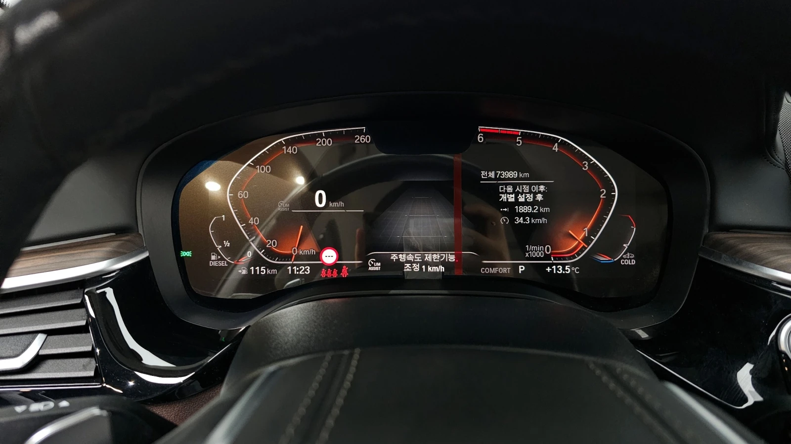 BMW 520 xDrive Luxury, снимка 9 - Автомобили и джипове - 54820503