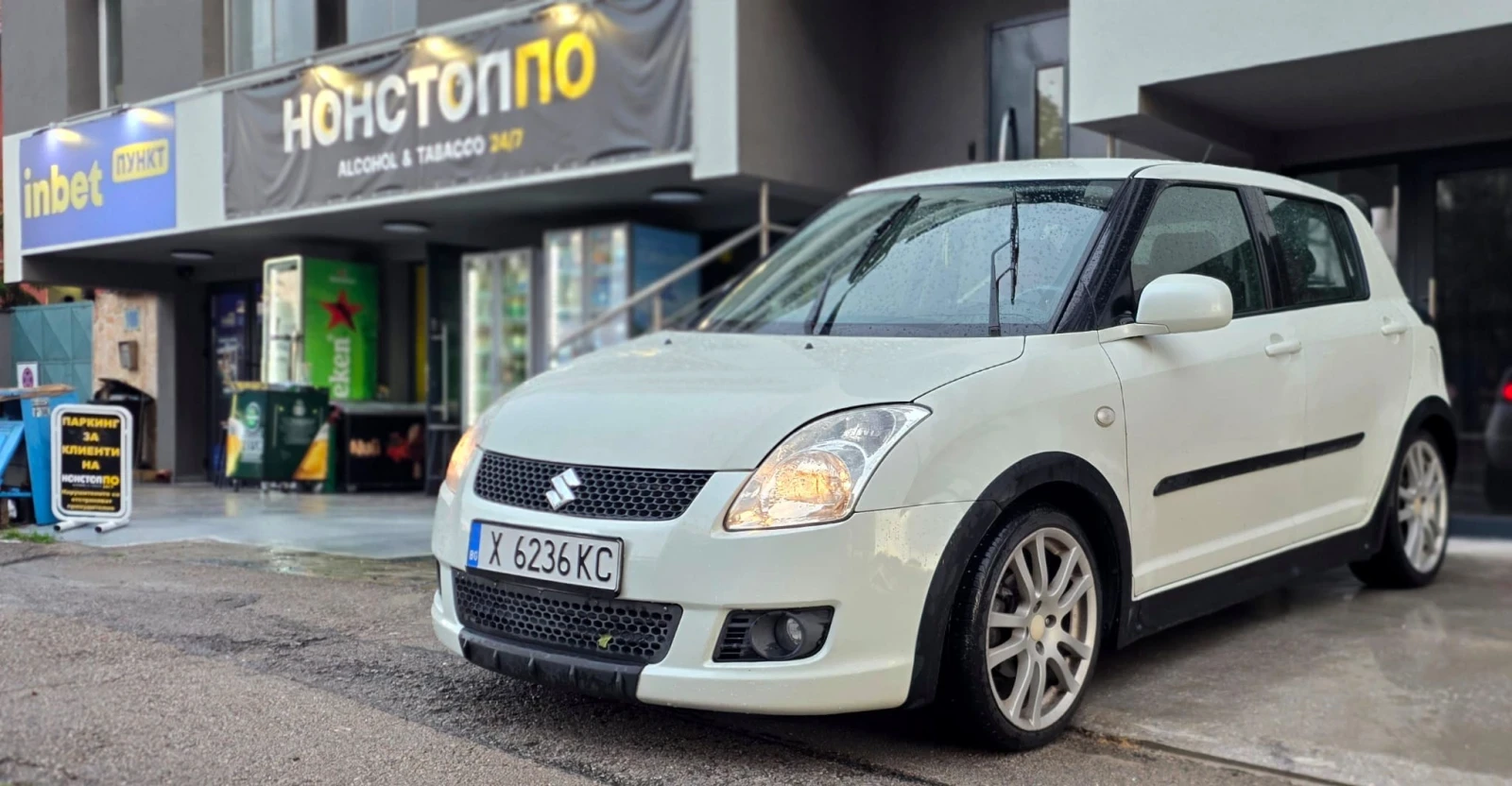 Suzuki Swift