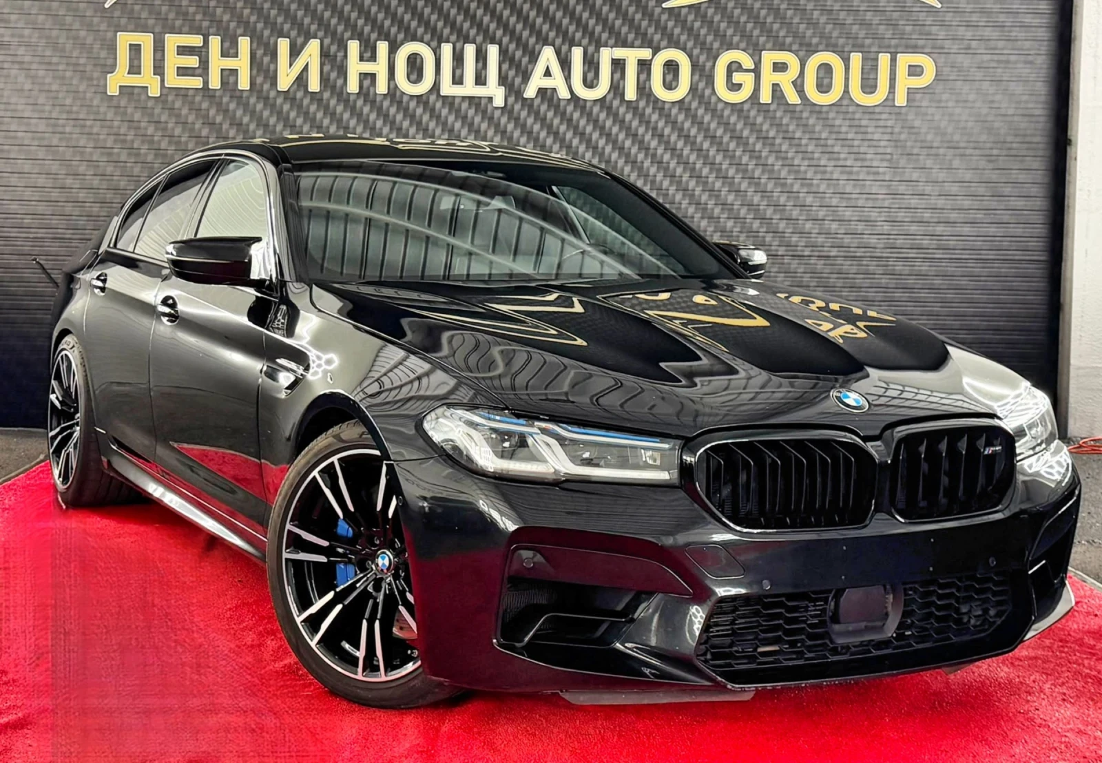 BMW M5 BMW M5 Competition Facelift   625 к.с.   xDrive   , снимка 3 - Автомобили и джипове - 55441297