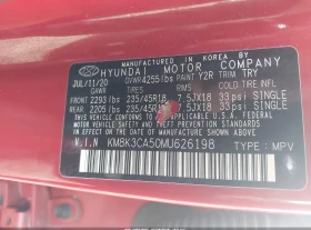 Hyundai Kona, снимка 9