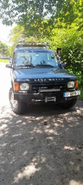  Land Rover Discovery