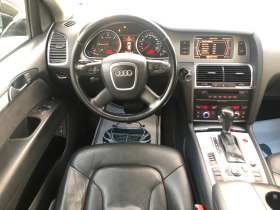Audi Q7 3.0 TDI, снимка 9