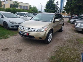 Nissan Murano SPECIAL EDITION, снимка 1