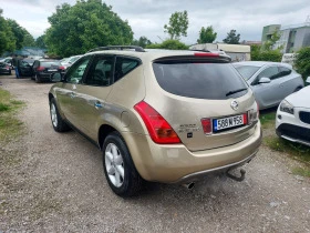 Nissan Murano SPECIAL EDITION, снимка 4