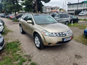 Nissan Murano SPECIAL EDITION, снимка 2