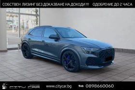 Audi RSQ8 FACELIFT/CERAMIC/DYNAMIC/CARBON/MATRIX/PANO/B&O/23, снимка 1