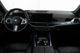 BMW X5 40i xDrive M Sport Paket - 134770 лв. - 15627946 6