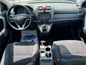 Honda Cr-v 2.0i VTEC GAZ INJEKCION NAVI KAMERA - 15700 лв. - 97665929 11