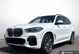 BMW X5 2020 BMW X5 xDrive40i M-PACK