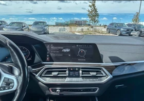 Обява за продажба на BMW X5 2020 BMW X5 xDrive40i M-PACK ~57 300 лв. - изображение 10