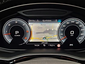 Обява за продажба на Audi Q8 SQ8/MATRIX/S-LINE/DISTR/3DCAM/ВАКУМ/PANO/ПОДГP/LIZ ~Цена по договаряне - изображение 9