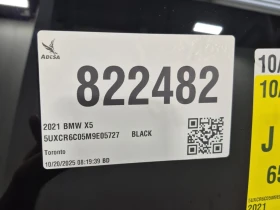 BMW X5 * XDRIVE40I * CARFAX * БЕЗ ПЪРВОНАЧАЛНА ВНОСКА - 64500 лв. / 32978.33 € - 23283367 14