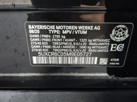 BMW X5 * XDRIVE40I * CARFAX * БЕЗ ПЪРВОНАЧАЛНА ВНОСКА - 64500 лв. / 32978.33 € - 23283367 15