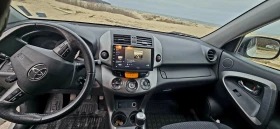 Toyota Rav4 Перла, Бензин, VALVEMATIC, никога не е имала газов - 9800 € / 19167.13 лв. - 64355423 10