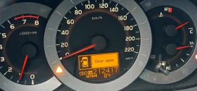 Toyota Rav4 Перла, Бензин, VALVEMATIC, никога не е имала газов - 9800 € / 19167.13 лв. - 64355423 12