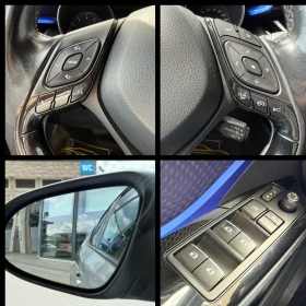 Toyota C-HR 6 МЕСЕЦА ГАРАНЦИЯ/1.2i 116к.с. Всички Екстри - 13999 € / 27379.66 лв. - 93475183 14