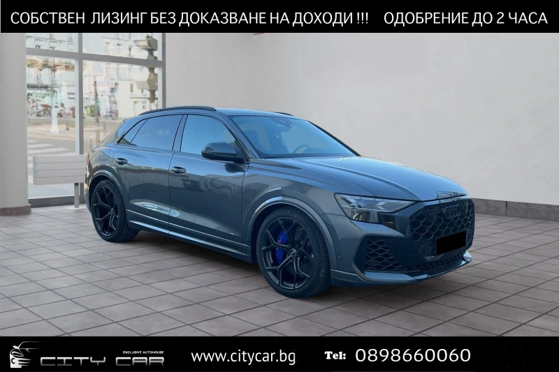 Audi RSQ8 FACELIFT/CERAMIC/DYNAMIC/CARBON/MATRIX/PANO/B&O/23, снимка 1 - Автомобили и джипове - 49554508