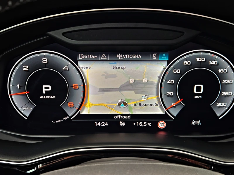 Audi Q8 ! SQ8/MATRIX/S-LINE/DISTR/3DCAM/ВАКУМ/PANO/ПОДГP/L, снимка 10 - Автомобили и джипове - 52009673