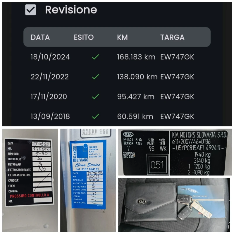 Kia Sportage 1.7CRDI, Facelift , снимка 13 - Автомобили и джипове - 52044952