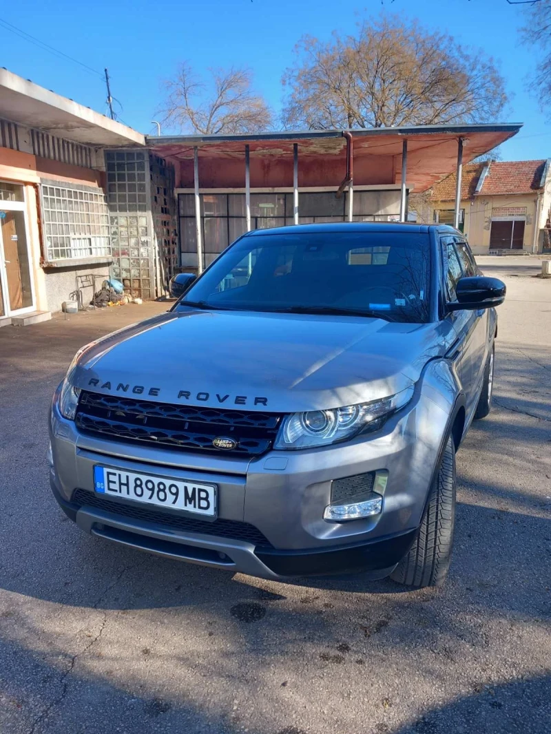 Land Rover Range Rover Evoque TOП - 25900 лв. - 57884850 1