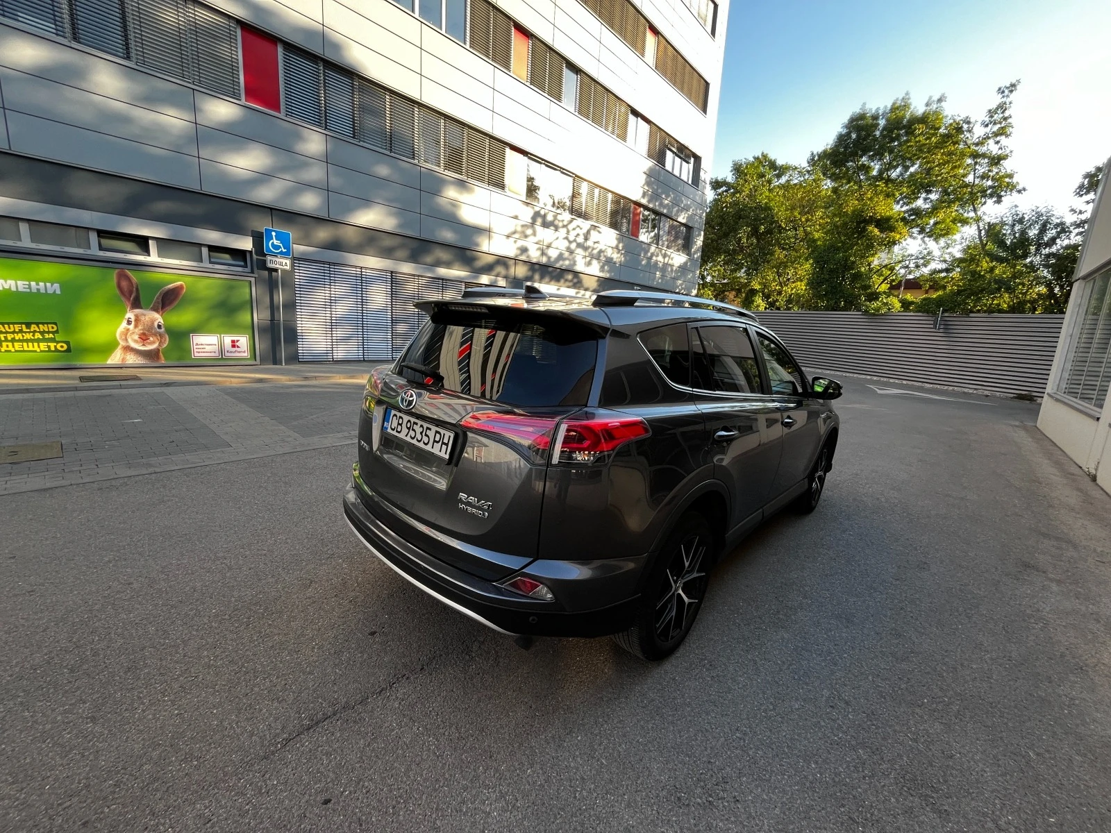 Toyota Rav4 2.5L Hybrid Automatic (197кс) - фактура - изображение 5