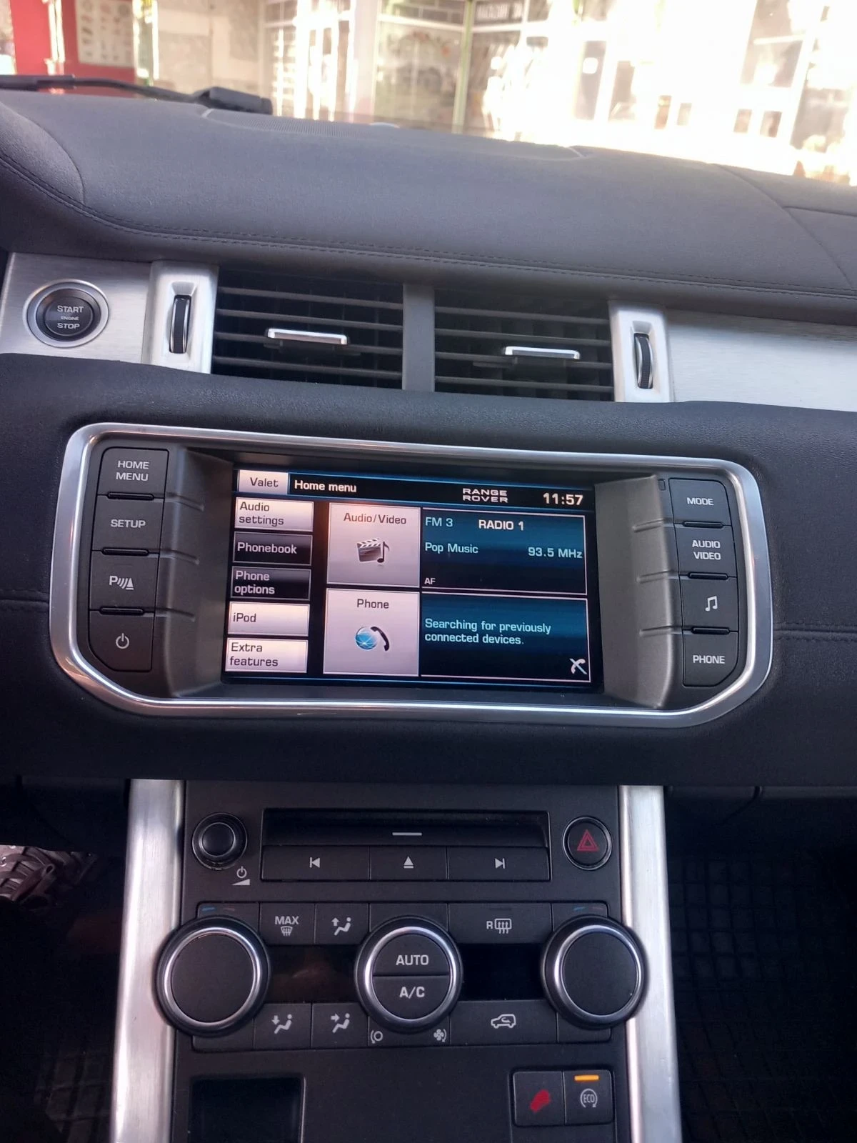 Land Rover Range Rover Evoque  TOП  - изображение 8