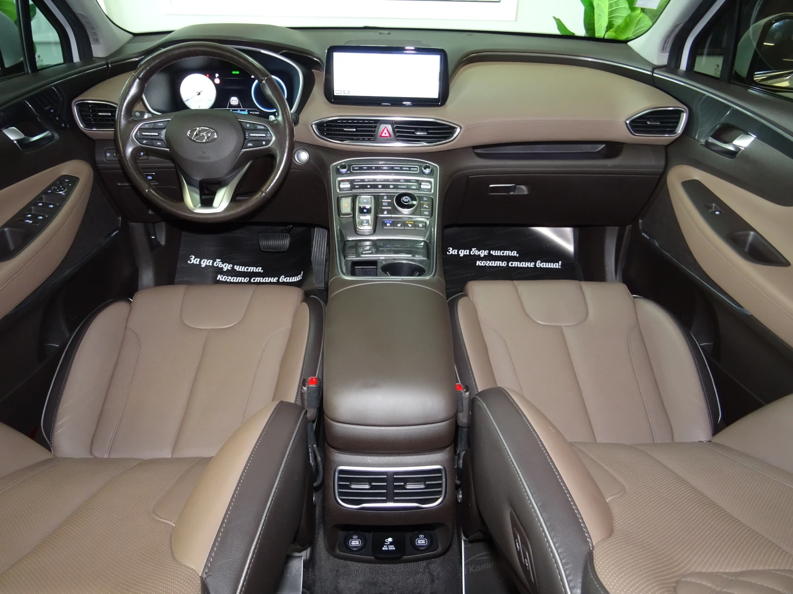 Hyundai Santa fe 2.2CRDI DCT8 EXECUTIVE FULL - изображение 9