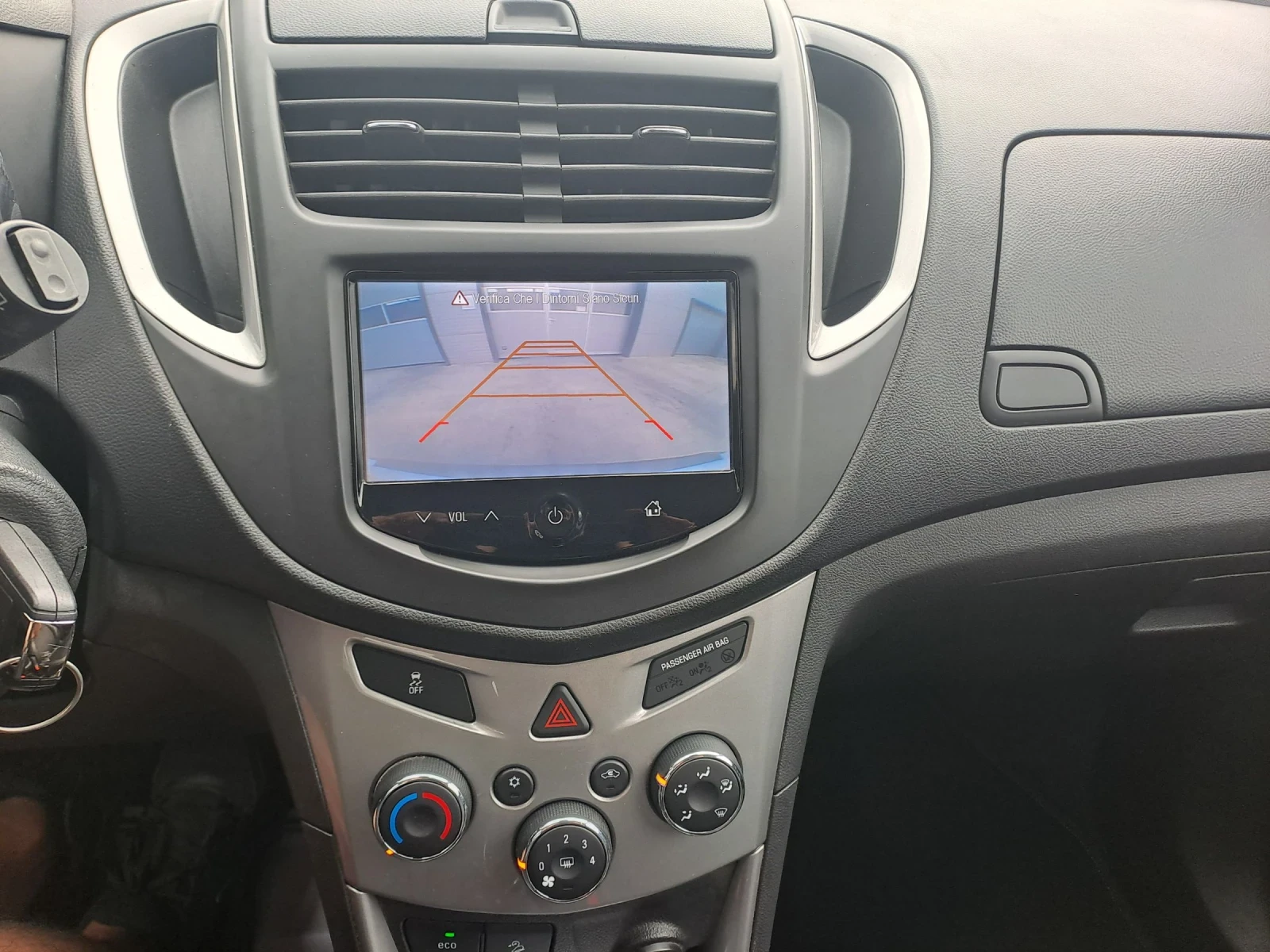 Chevrolet Trax 1, 7D | Mobile.bg   14