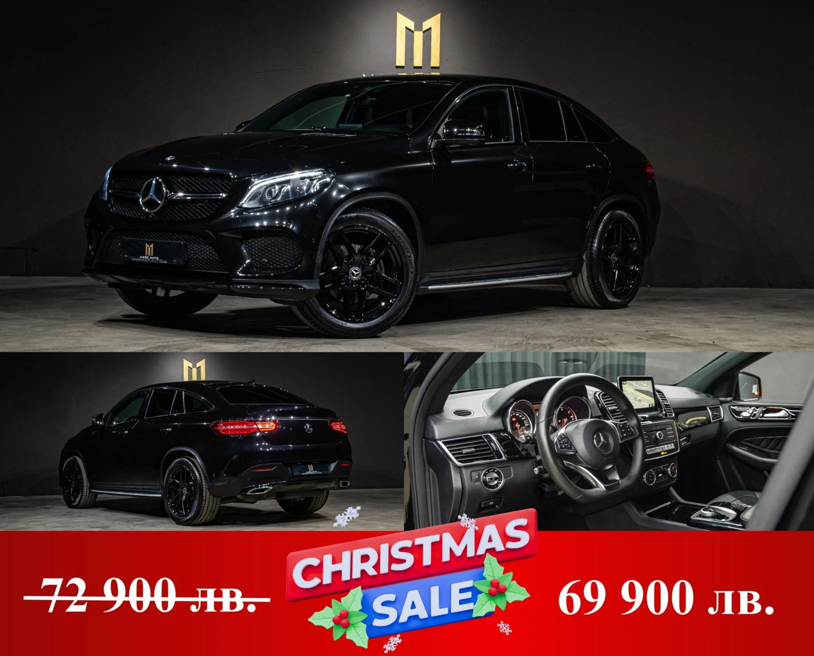 Mercedes-Benz GLE 350 d/AMG/Coupe/HarmanKardon/������������/����.������� | Mobile.bg � ����������� 1